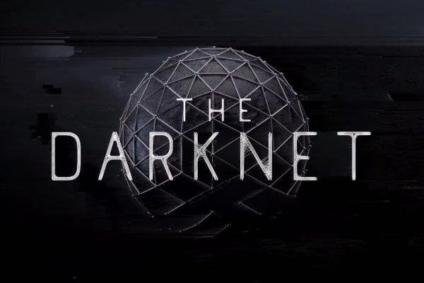 Кракен сайт kraken2