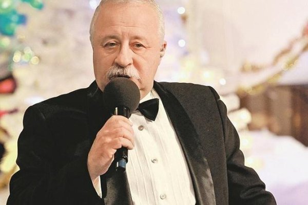 Магазины наркотиков