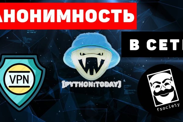 Как заказать на кракене