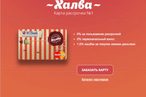 Kraken зеркала kr2web in