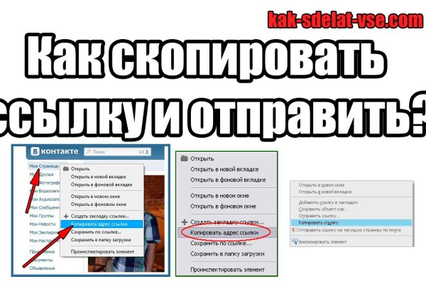 Кракен даркнет рабочая ссылка