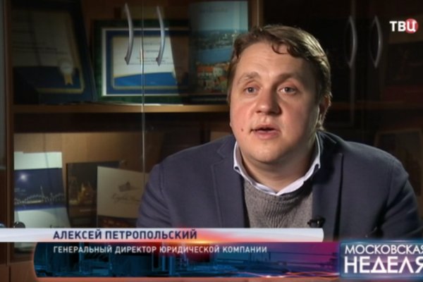 Сайты типа гидры