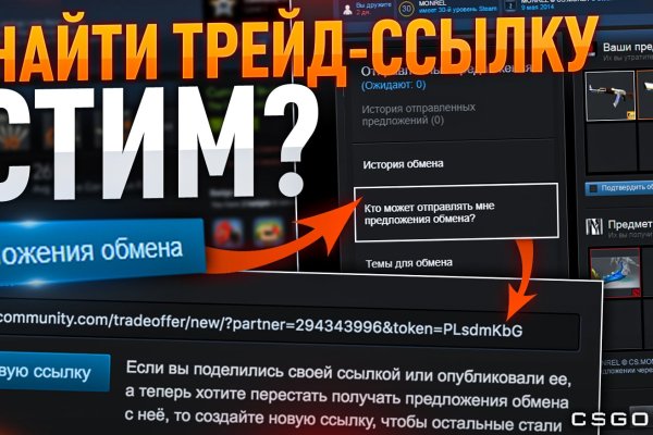 Ссылка кракен cc