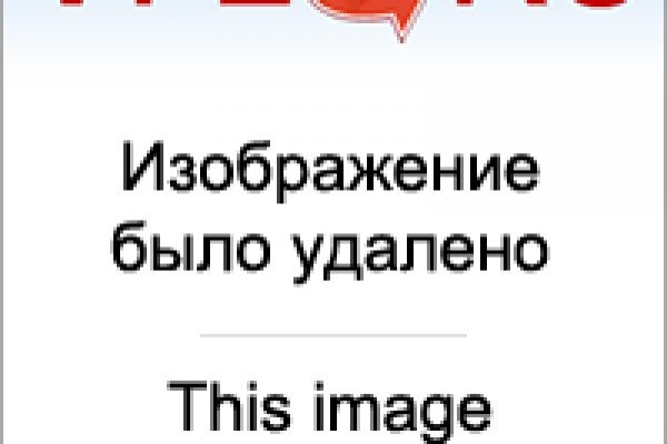 Магазин kraken даркнет