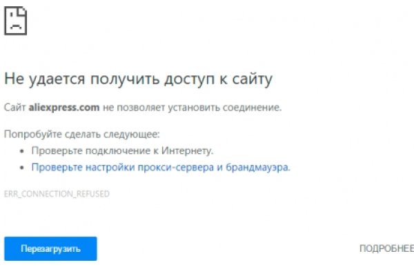 Ссылка на кракен 2krnmarket