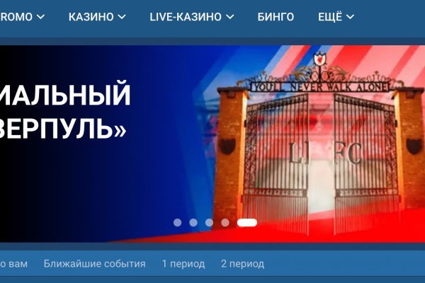 Кракен сайт ссылка kr2web in