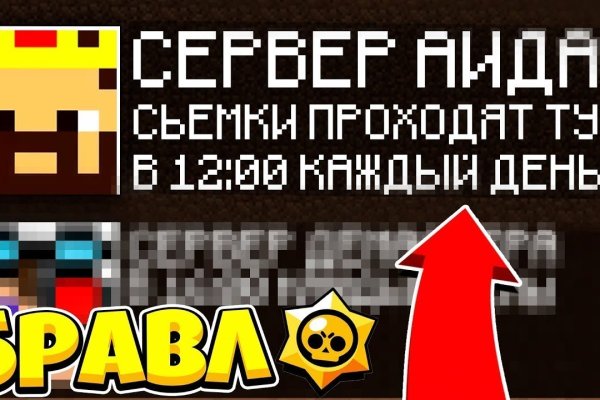 Kra28at