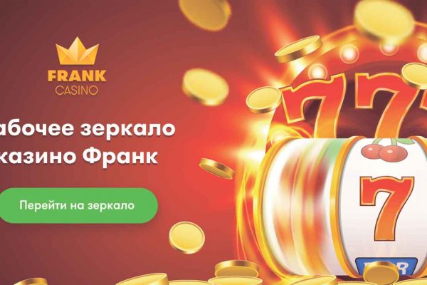 Кракен ссылка 2web