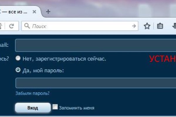 Кракен маркет это