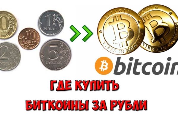 Актуальные ссылки кракен 2025