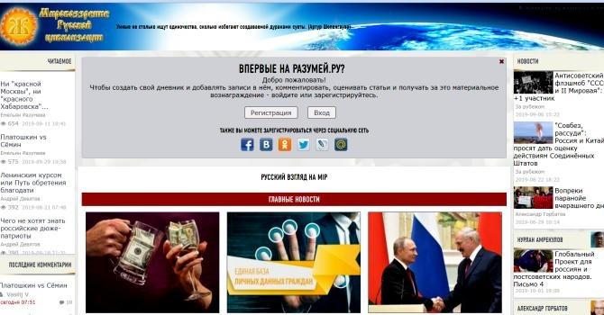 Как восстановить пароль на кракене