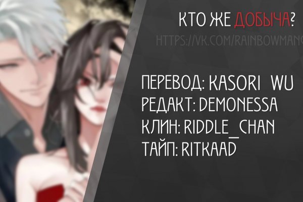 2krn cc кракен