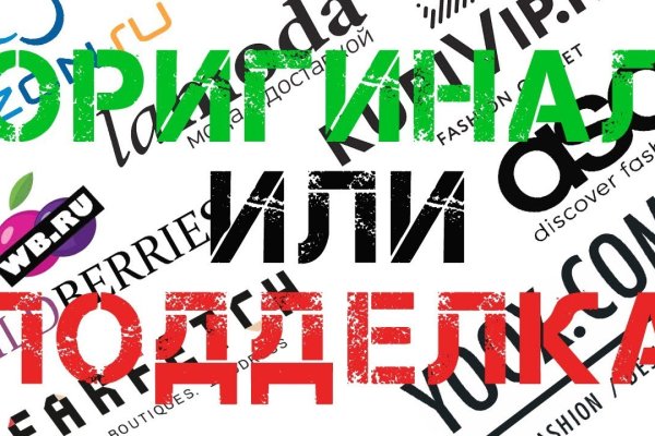 Kraken 4 ссылка