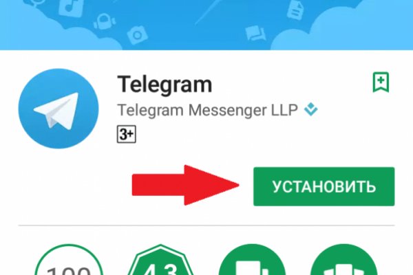 Официальный сайт kraken ссылки зеркала