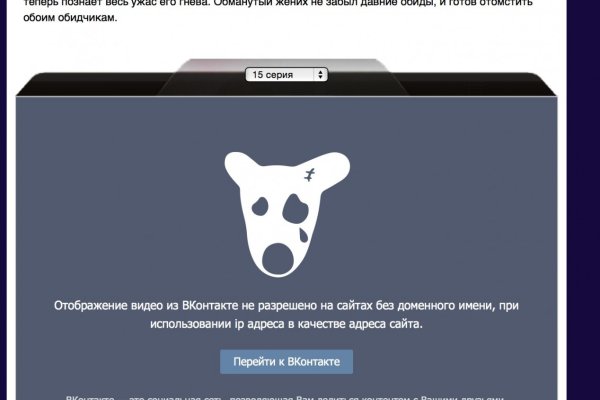 Кракен маркетплейс krk store com