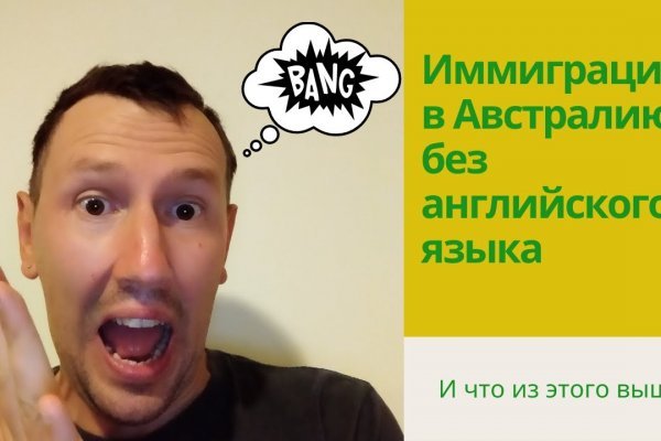 Кракен сайт kraken dark link