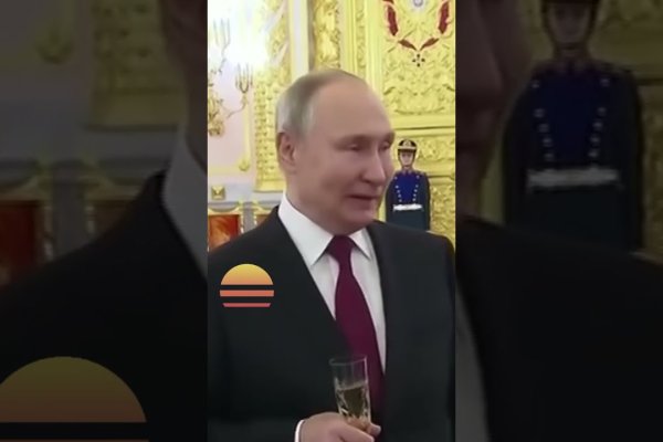 Ссылка на kraken at