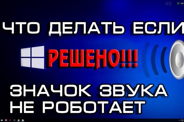 Кракен браузер ссылка