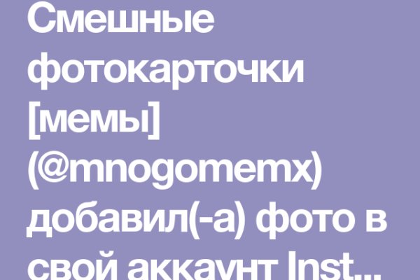 Kraken сайт tor