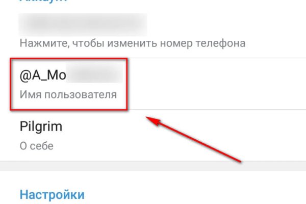 Что такое кракен тор