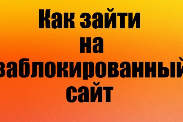 Ссылка кракен cc