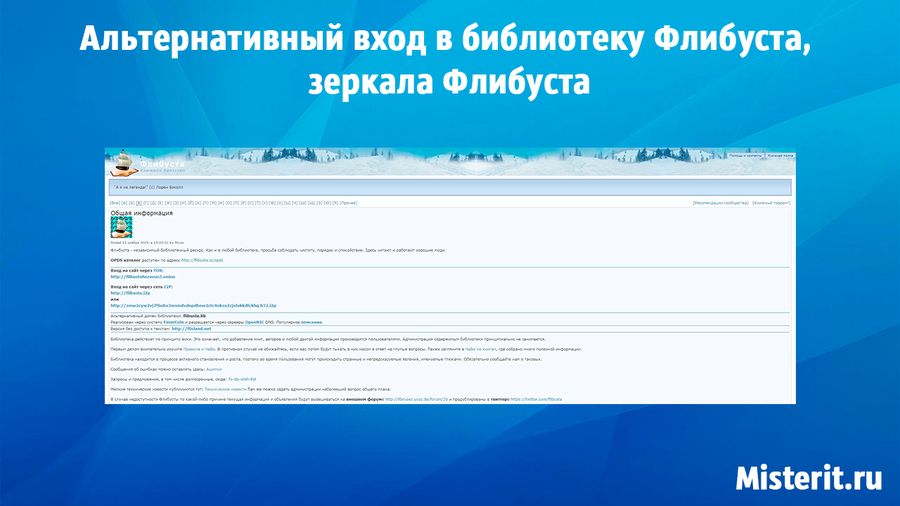 Кракен онион ссылки