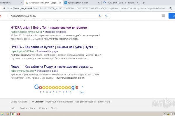 Кракен обход