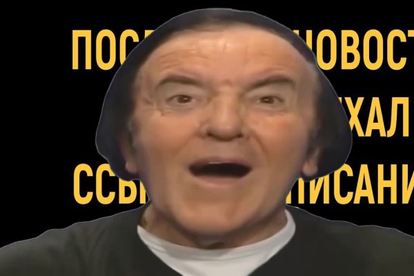 Магазин кракен дарк