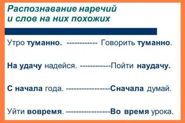 Кракен аватарка маркетплейс