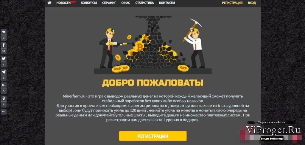 Как вывести с кракена
