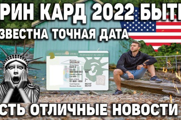 Через какой браузер заходить на кракен