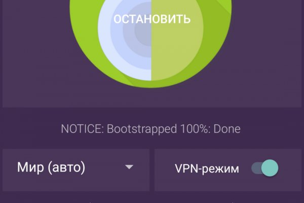 Не могу зайти на кракен