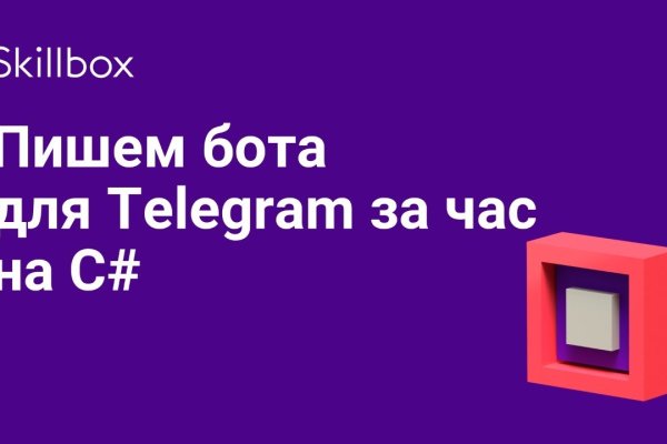 Кракен актуальная ссылка kraken torion net