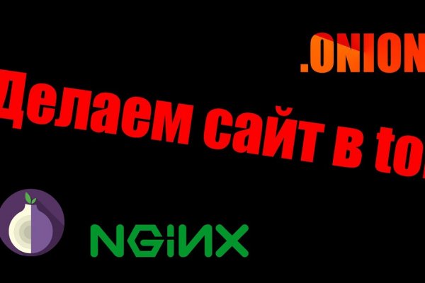 Кракен даркнет kraken link24 info