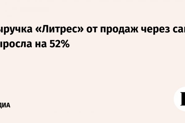 Кракен маркетплейс в питере