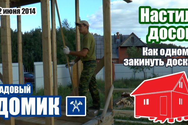 Кракен маркет darknet