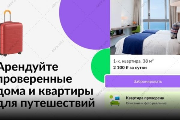 Кракен сайт ссылка онлайн