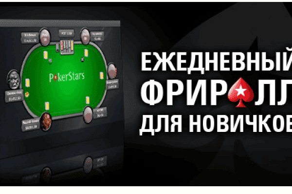 Кракен наркологический