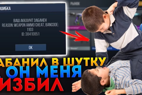 Кракен даркнет вход