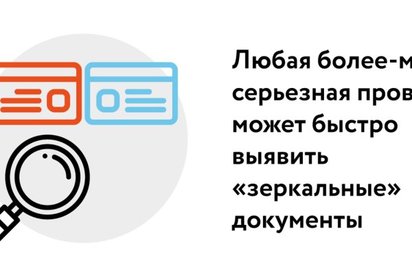 Кракен сайт ссылка kraken dark link
