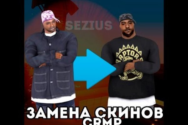 Кракен маркетплейс магазин