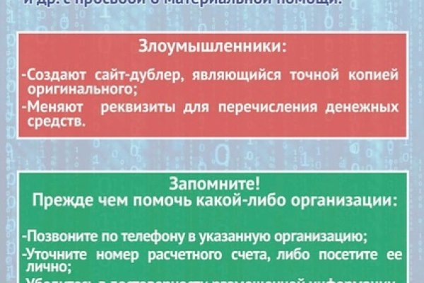 Официальный сайт кракен тор