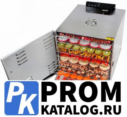 Где купить наркоты
