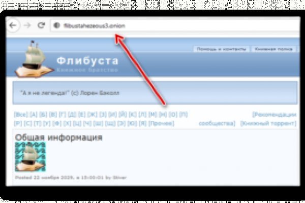 Кракен даркнет поддержка