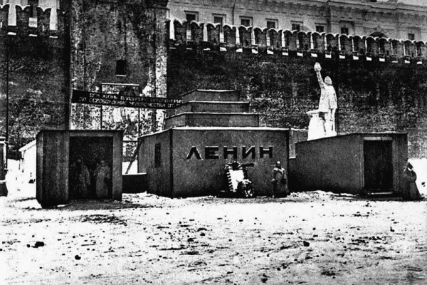 Кракен ссылка зеркало