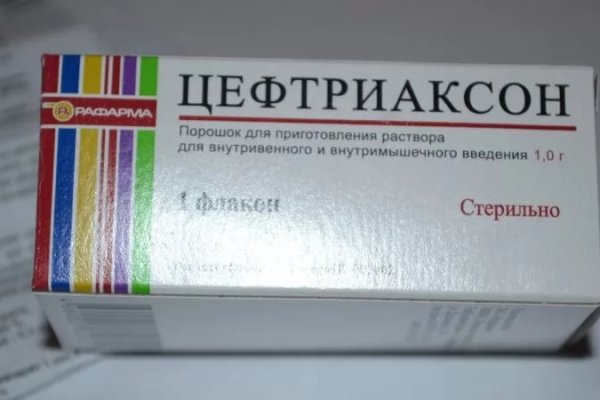 Kraken сайт kraken torion