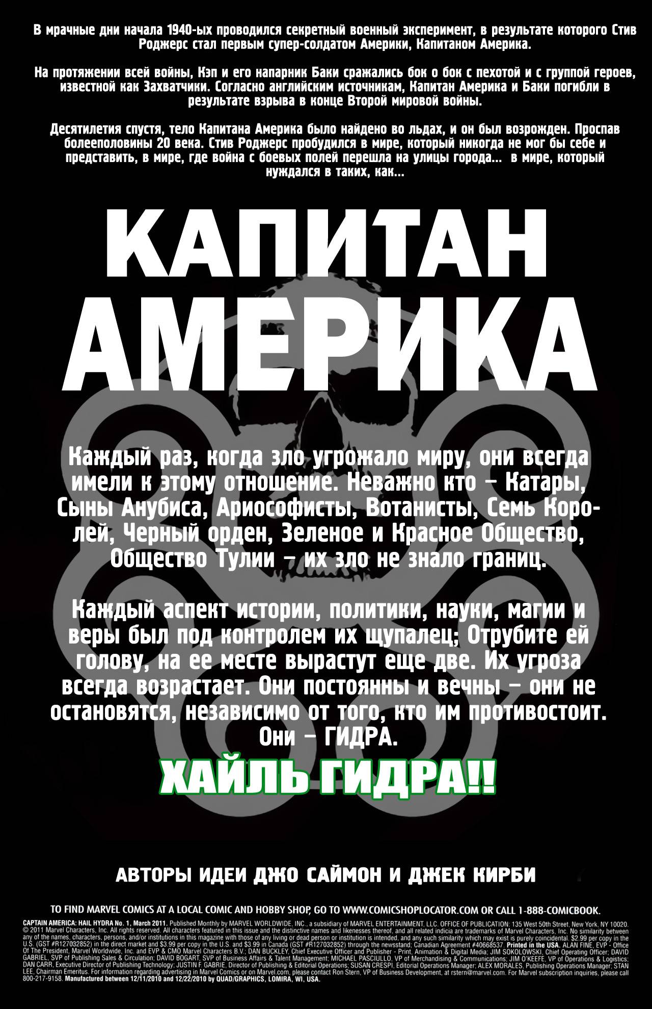 Где найти рабочую ссылку кракен