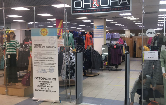 Кракен ориг ссылка